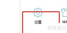 QQ浏览器开启游戏工具栏方法