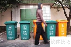绿色垃圾桶专收厨余垃圾