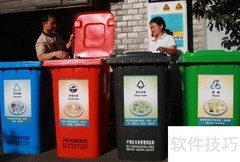 绿色垃圾桶专收厨余垃圾