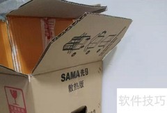 上海垃圾分类投放指南