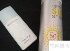 上海垃圾分类投放指南
