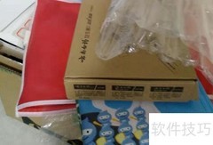 上海垃圾分类投放指南