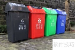 绿色垃圾桶专收厨余垃圾