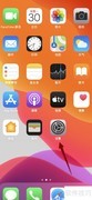 iPhone配置工具打不开解决方法