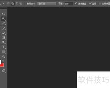 PS照片添加方格装饰教程