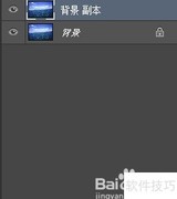 PS照片添加方格装饰教程
