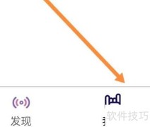 手机铃声权限设置指南
