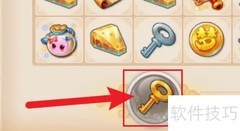 梦幻西游神兜兜获取方法