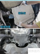 宝马740方形尾喉改装指南