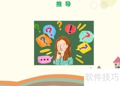 740×15的验算方法