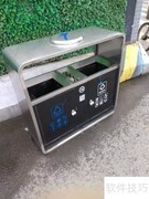 湿垃圾与干垃圾如何区分