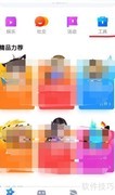 干垃圾与湿垃圾区分指南