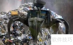 垃圾中转站的处理流程
