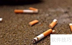其他垃圾的界定标准