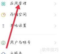 腾讯视频音画不同步原因