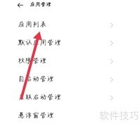 腾讯视频音画不同步原因
