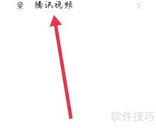 腾讯视频音画不同步原因