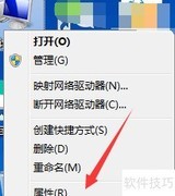网络连接错误651原因与解决