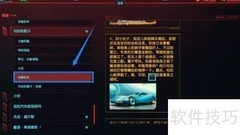 TURBO-R 740获取方式揭秘