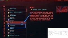 TURBO-R 740获取方式揭秘