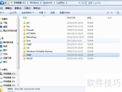 宽带651错误快速解决方法