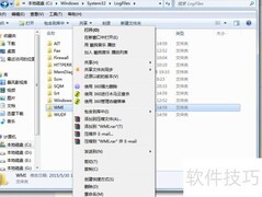 宽带651错误快速解决方法