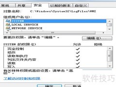 宽带651错误快速解决方法