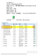 D-Link DI-704P家用宽带路由器
