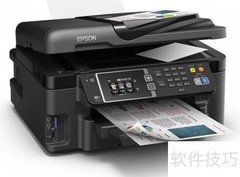 爱普生1455复印机使用指南