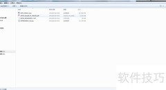 爱普生TM-U288驱动安装指南