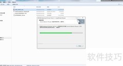 爱普生TM-U288驱动安装指南