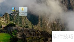 Epson Pro100标签打印机驱动安装