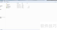 Epson Pro100标签打印机驱动安装