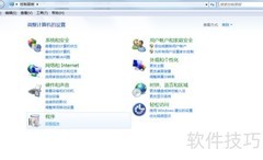 爱普生TM-C3400驱动卸载指南