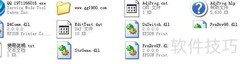 ME1清零维修工具使用指南