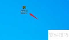 NVIDIA驱动安装失败解决方法