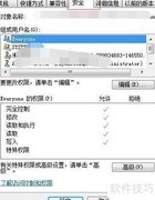 GFE录屏黑屏问题解决方法