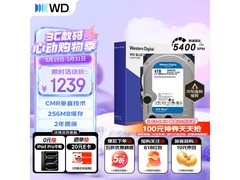 西部数据蓝盘4TB台式机硬盘