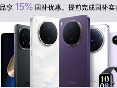 2500到3000元手机六边形战士实测，这款综合强值得买