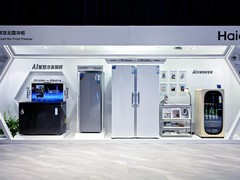 海尔冷柜霸榜618多项风冷冰柜、冰吧TOP1