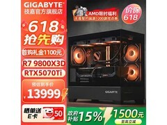 技嘉电竞主机RTX7系直降2600