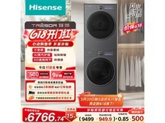 海信三变频热泵洗烘套装