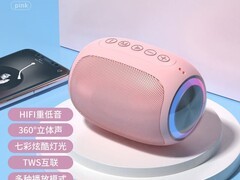 乐放A66蓝牙音箱立减，到手39.8元