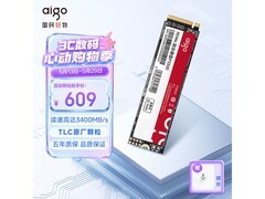 京东秒杀！爱国者512GB固态硬盘低至550元