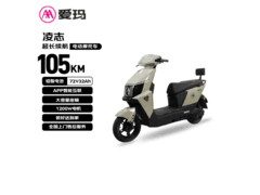 爱玛雾林绿电动摩托车京东特惠2899元