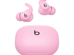Beats Powerbeats Fit真无线降噪耳机直降千元