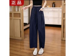 专柜26年夏款黑色3XL气球裤，促销到手仅79.9元！