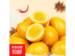 京喜加无壳鹌鹑蛋 20 个仅 10.01 元，追剧必备！