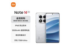 红米Note 14 Pro 5G镜瓷白特惠