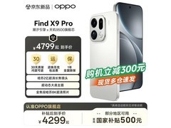 OPPO Find X9 Pro霜白款直降千元疯抢